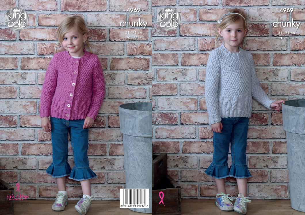 King Cole Chunky Knitting Pattern - Girls Cabled Sweater & Cardigan (4969)