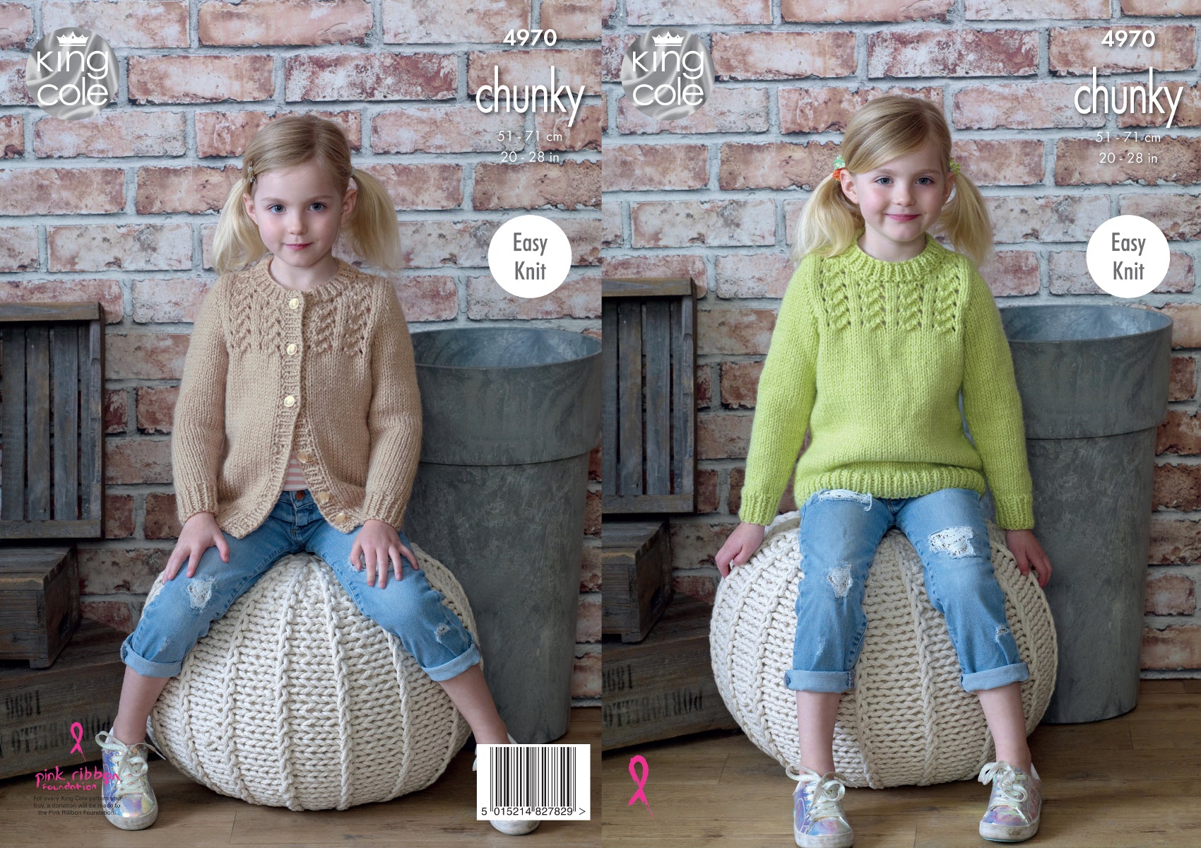 King Cole Chunky Knitting Pattern Girls Lacy Sweater Cardigan