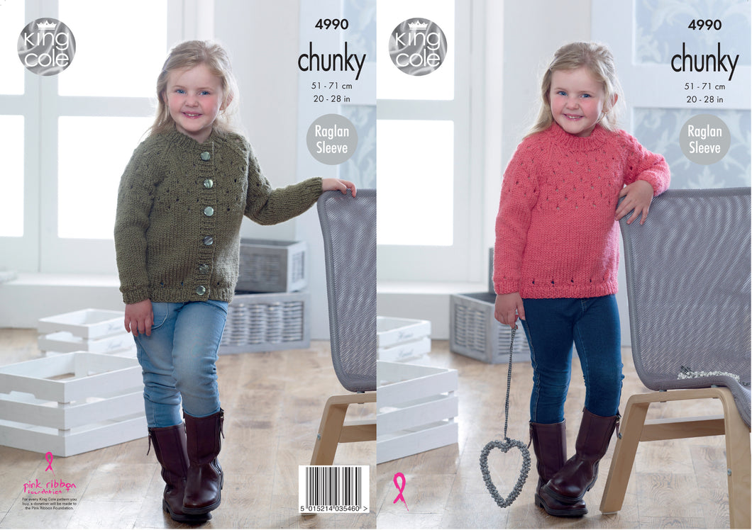 https://images.esellerpro.com/2278/I/142/446/king-cole-chunky-knitting-pattern-girls-sweater-cardigan-4990.jpg