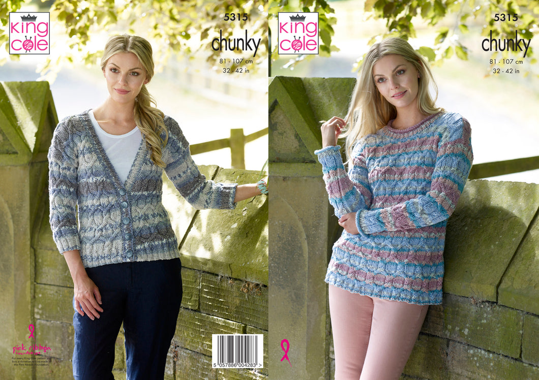 King Cole Chunky Knitting Pattern - Ladies Sweater & Cardigan (5315)