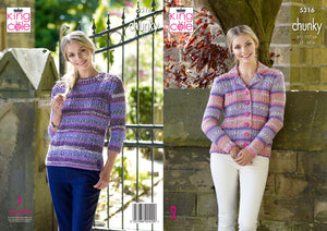 King Cole Chunky Knitting Pattern - Ladies Sweater & Jacket (5316)