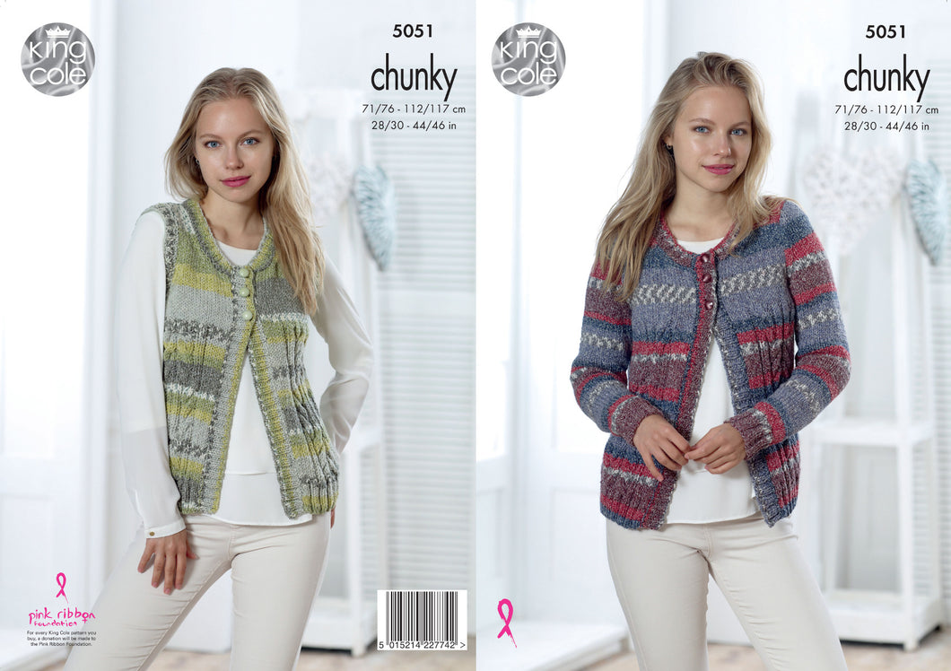 King Cole Chunky Knitting Pattern - Ladies Cardigan & Waistcoat (5051)