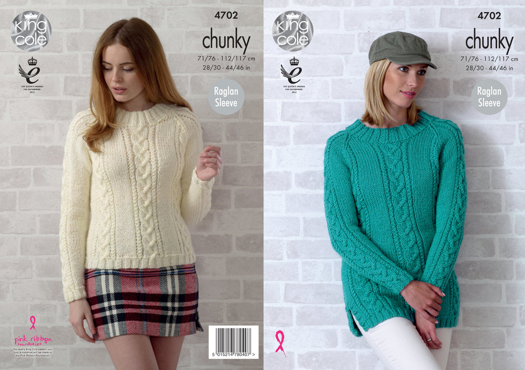 King Cole Chunky Knitting Pattern - Ladies Cable Knit Sweaters (4702)