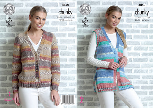 King Cole Chunky Knitting Pattern - Ladies V Neck Cardigan & Waistcoat (4850)