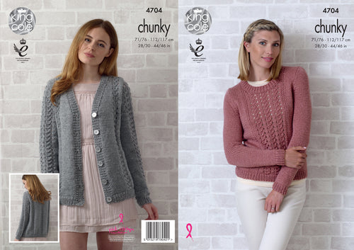 King Cole Double Knitting Pattern - Ladies Lace Cardigan & Sweater (4704)