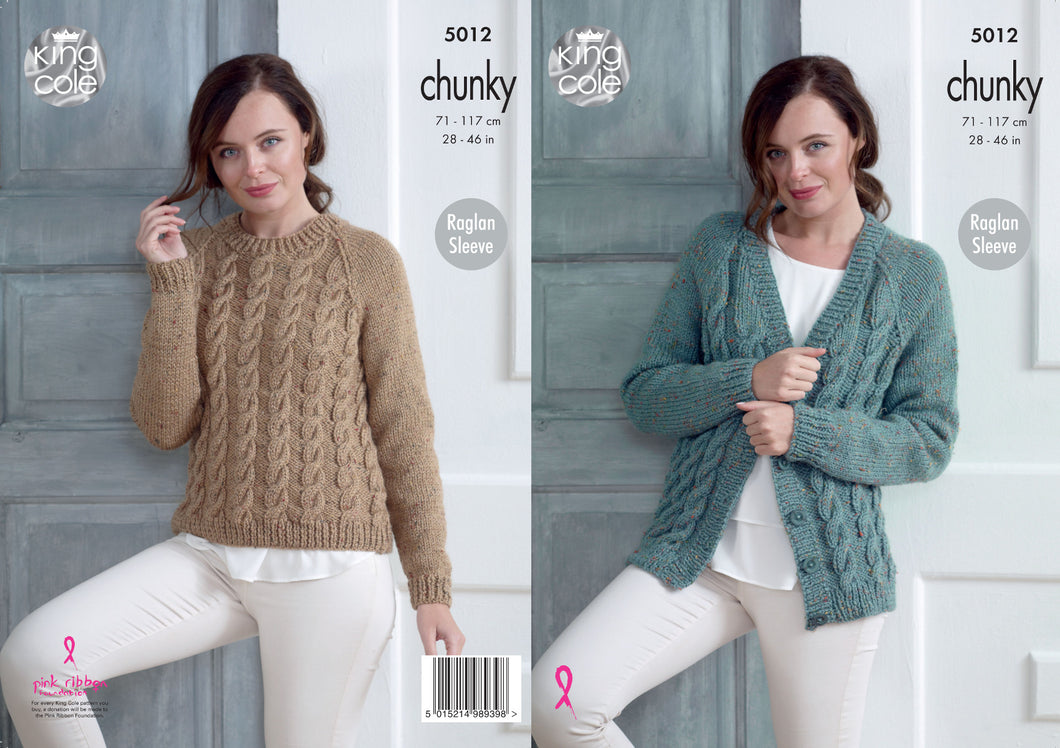 King Cole Chunky Knitting Pattern - Ladies Cardigan & Sweater (5012)