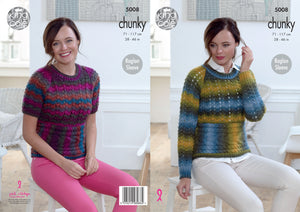 King Cole Chunky Knitting Pattern - Ladies Raglan Sleeve Sweaters (5008)