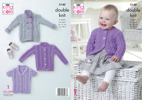 King Cole Double Knitting Pattern - Baby Cardigans (5140)