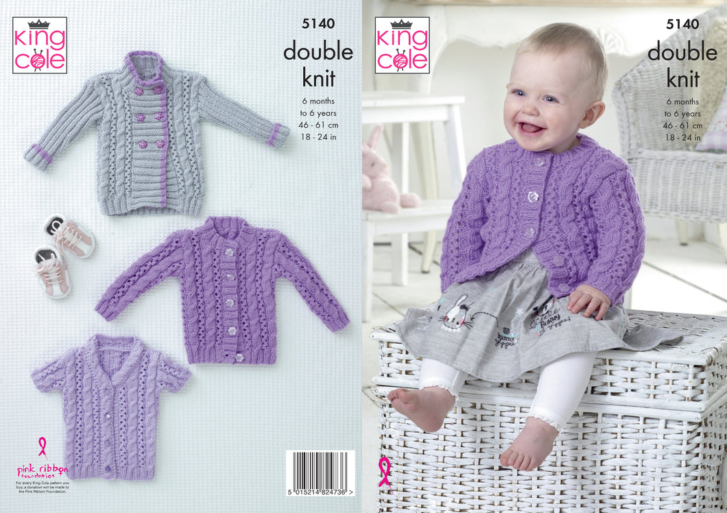 King Cole Double Knitting Pattern - Baby Cardigans (5140)