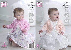 King Cole Double Knitting Pattern - Baby Cardigans (5258)
