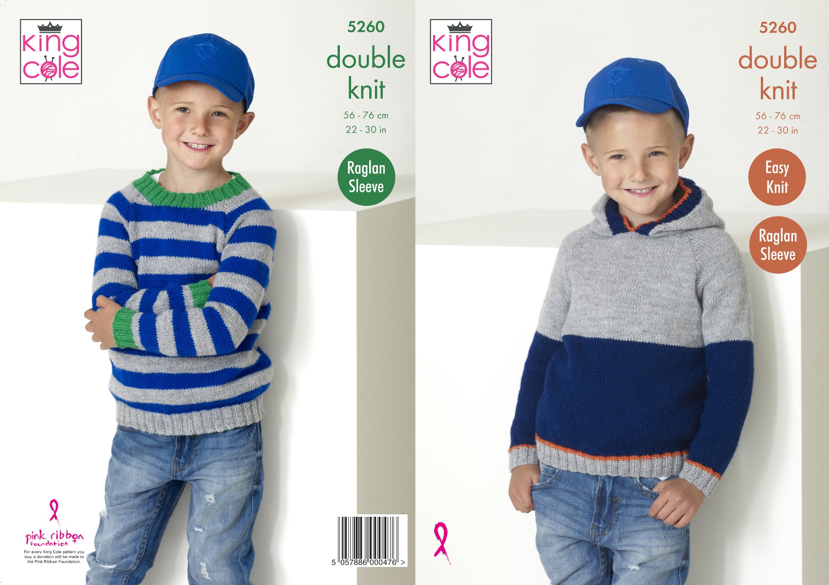 King Cole Double Knitting Pattern Boys Sweater Hoodie (5260