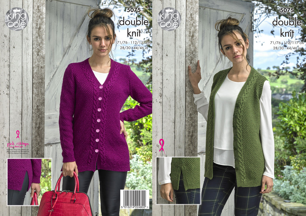 King Cole Double Knitting Pattern - Ladies Waistcoat & Cardigan (5075)