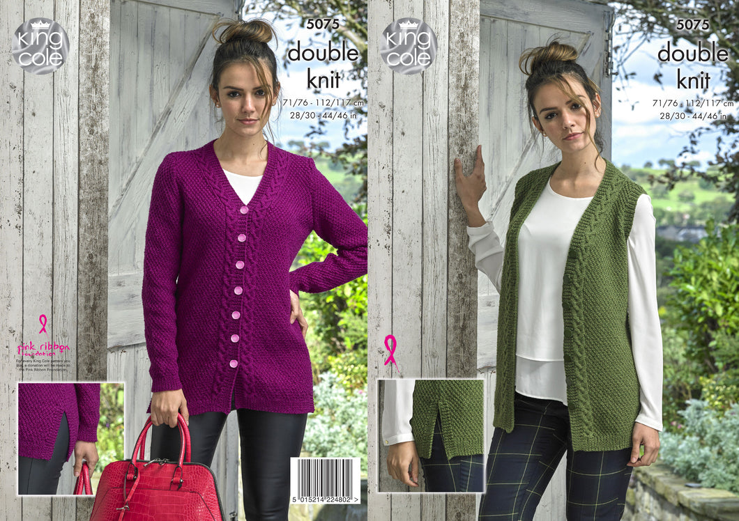 King Cole Double Knitting Pattern - Ladies Waistcoat & Cardigan (5075)