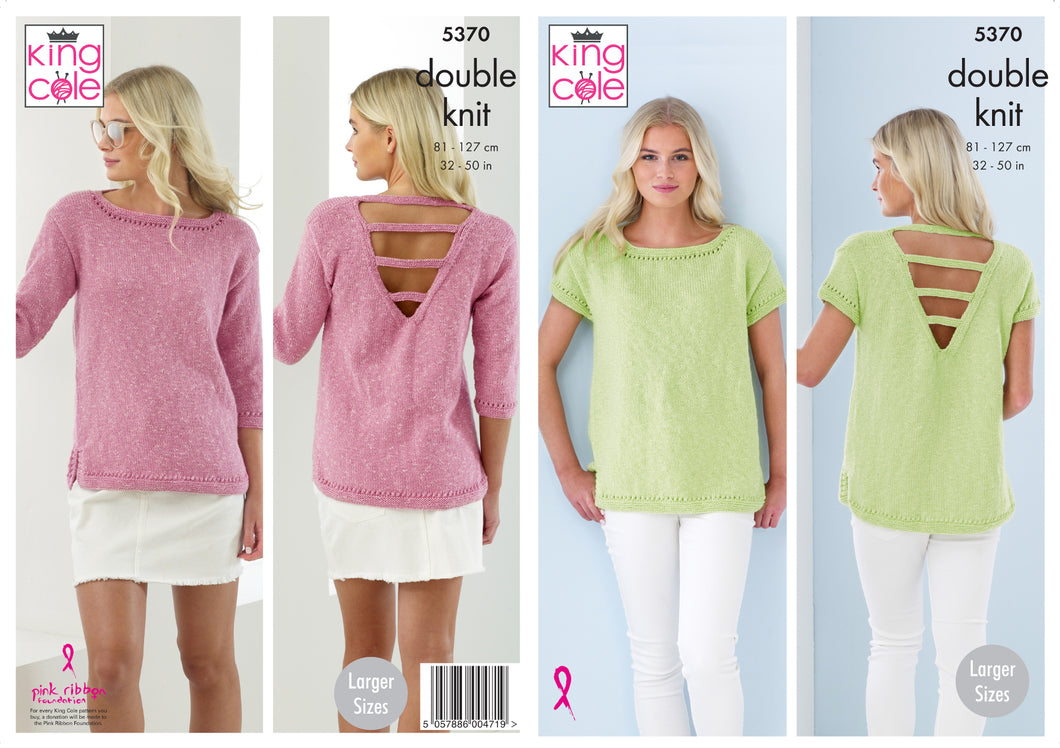 King Cole Double Knitting Pattern - Ladies Tops (5370)