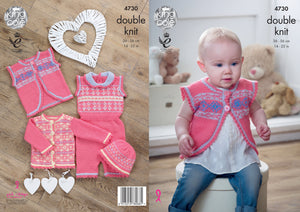 King Cole Double Knitting Pattern - Baby Fairisle Set (4730)