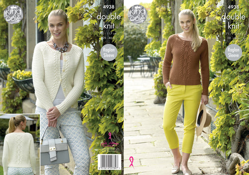 King Cole Double Knitting Pattern - Ladies Cabled Sweater & Cardigan (4938)