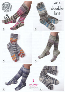 King Cole Double Knitting Pattern - Long or Short Socks (4415)