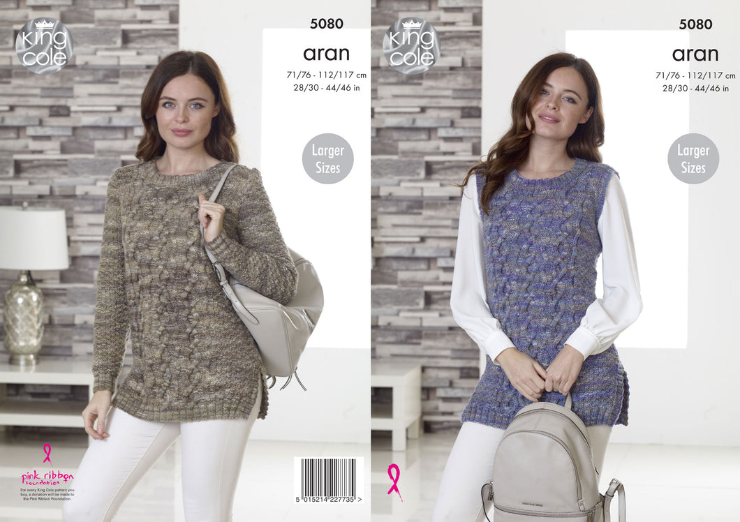 King Cole Aran Knitting Pattern - Ladies Cabled Slipover & Sweater (5080)