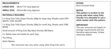 Load image into Gallery viewer, King Cole Crochet Pattern - Small or Large Dog Family Toys (9090)