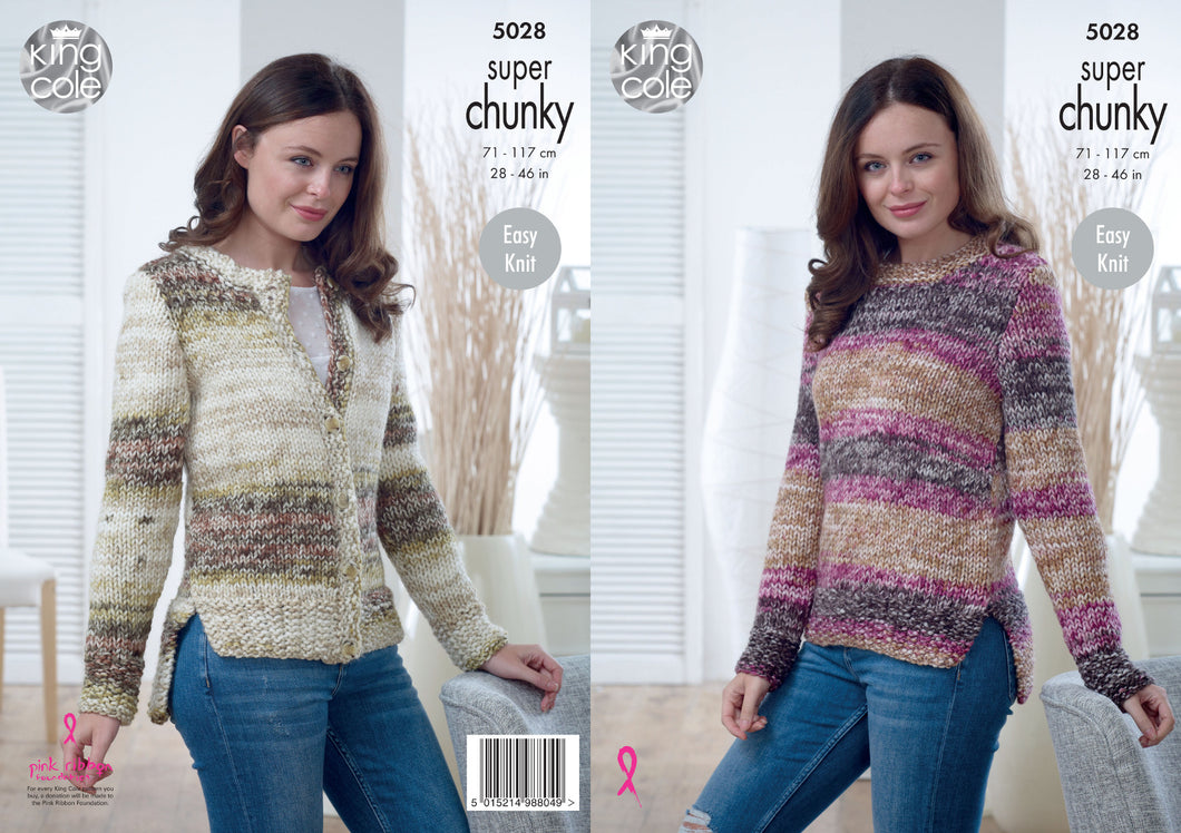King Cole Super Chunky Knitting Pattern - Ladies Sweater & Cardigan (5028)