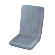 Load image into Gallery viewer, https://images.esellerpro.com/2278/I/206/759/summer-plain-hinged-chair-pad-grey.jpg